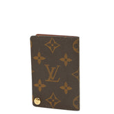 ルイ ヴィトン モノグラム ポルトカルト クレディ プレッシオン カードケース M60937 ブラウン PVC レザー レディース LOUIS VUITTON 【中古】